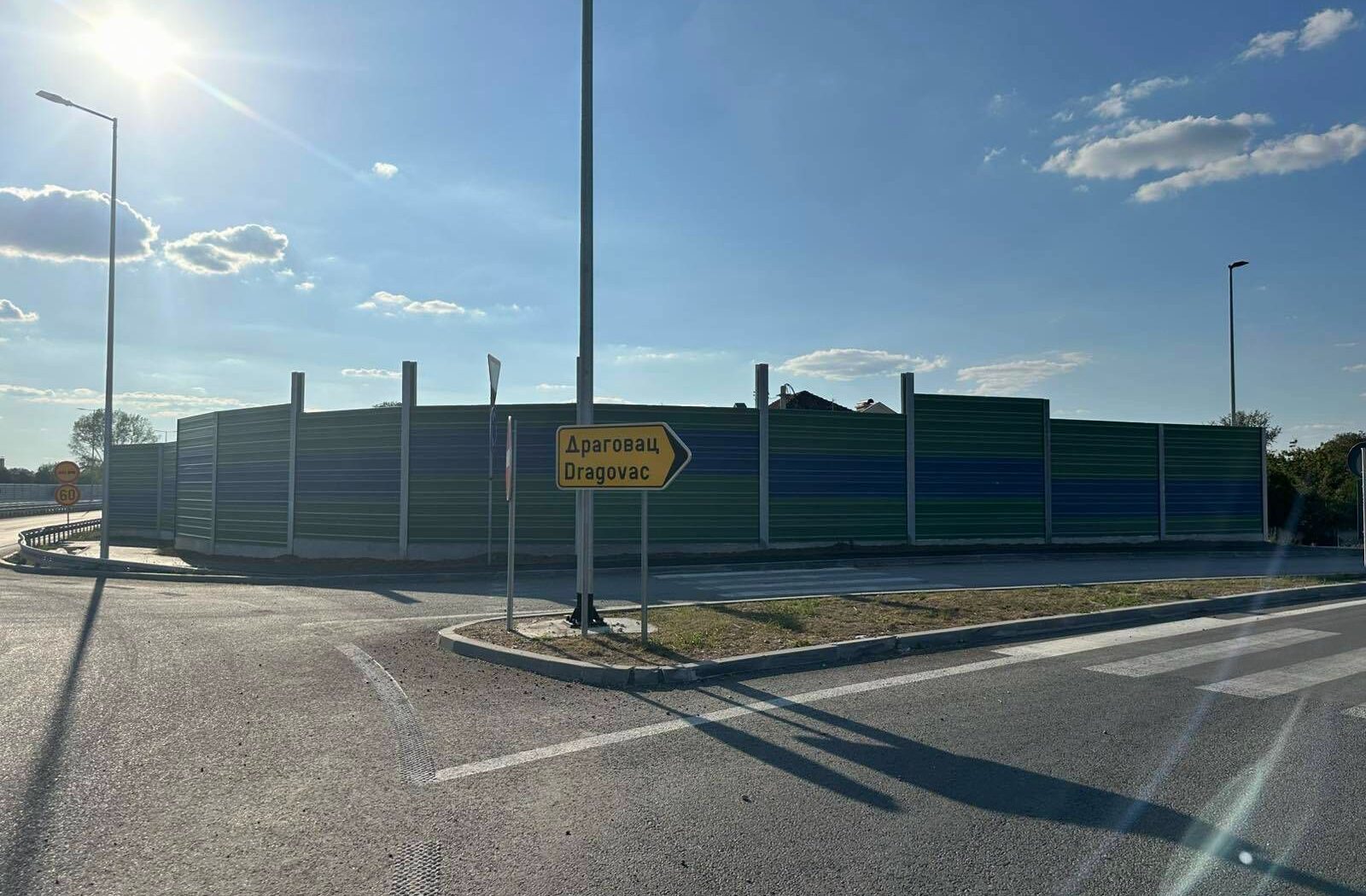 Whatsapp Image 2026 03 11 At 12.28.14